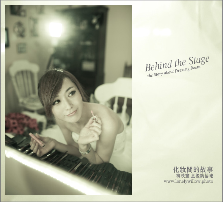 makeuproom_webdesign0008