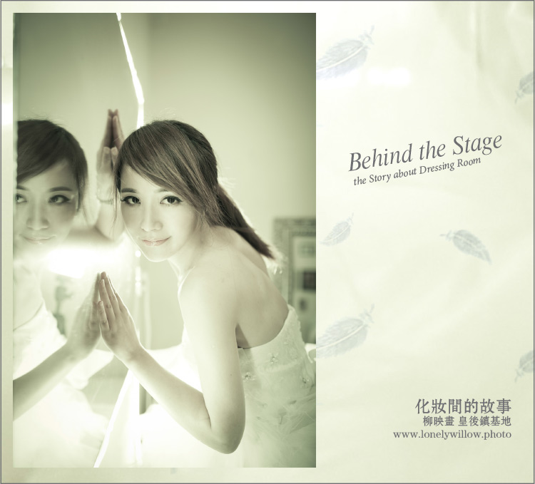 makeuproom_webdesign0010