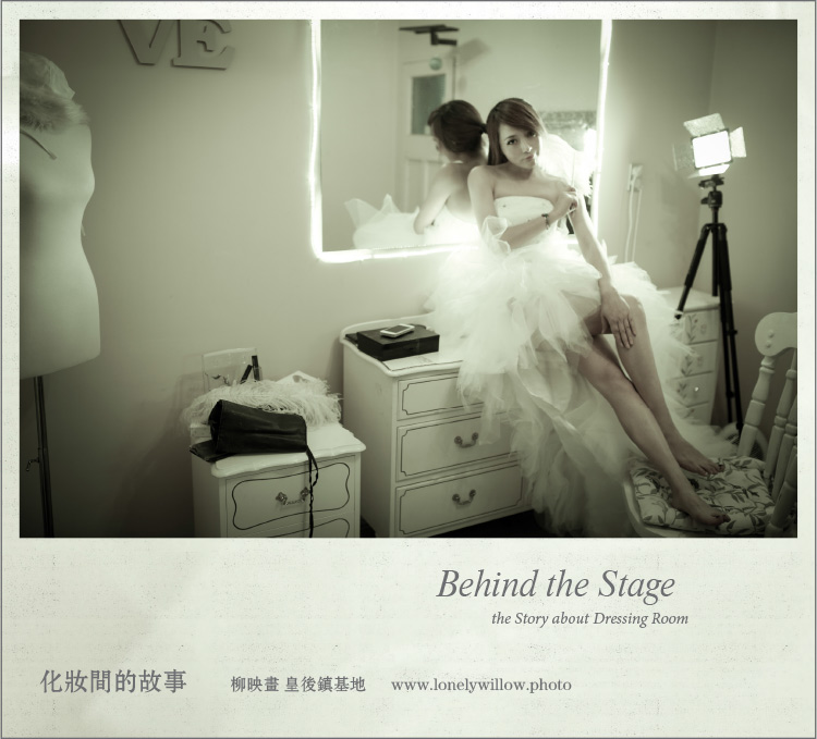 makeuproom_webdesign0011