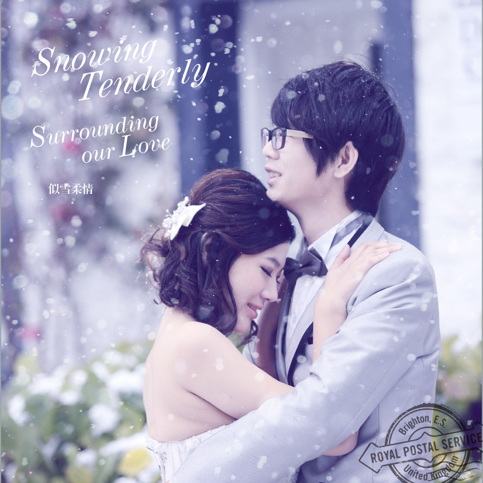 sowingtown2015_webdesign0003