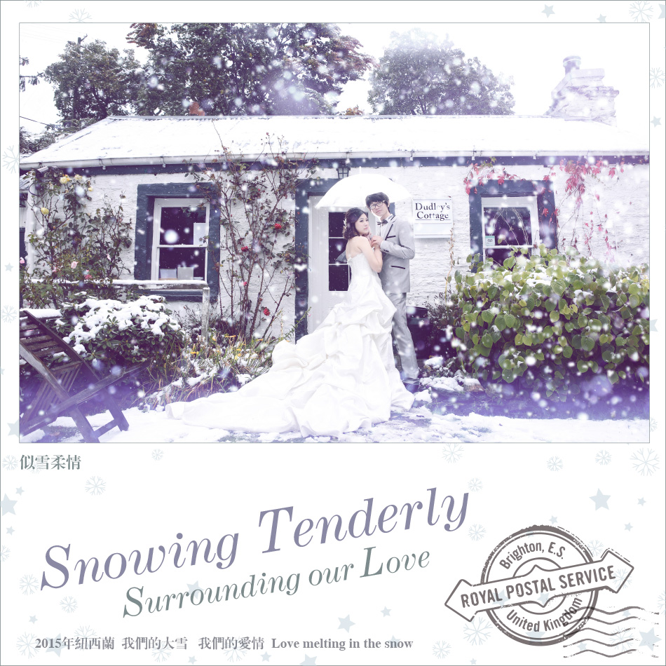 sowingtown2015_webdesign0006