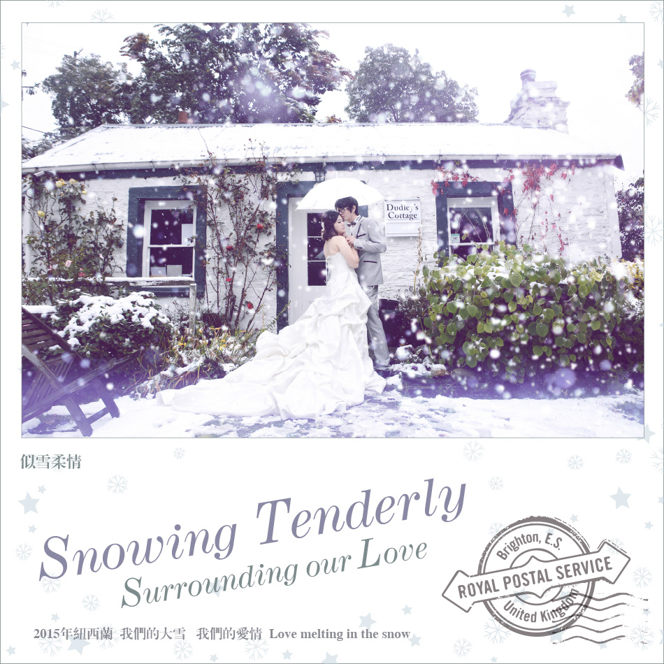 sowingtown2015_webdesign0007