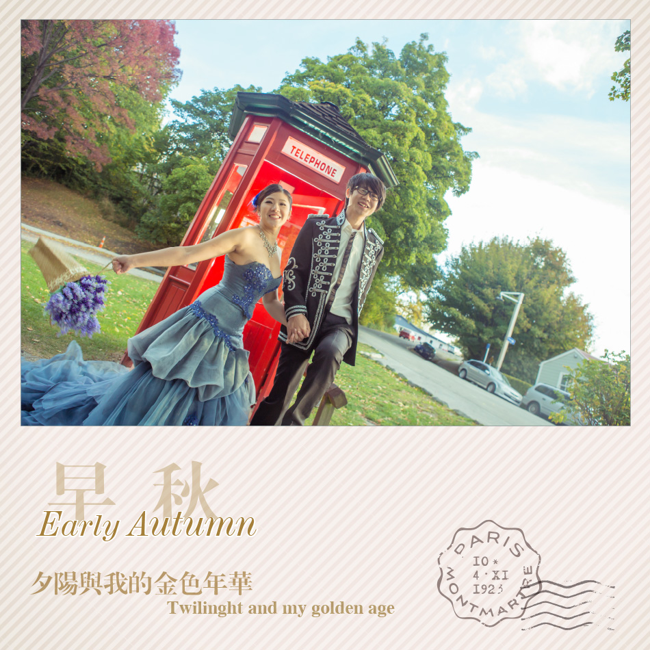 sowingtown2015_webdesign0011