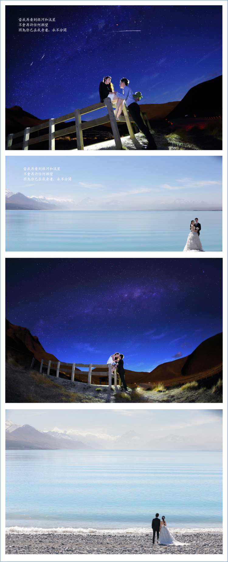 stepstep_kamachenwebdesign-7