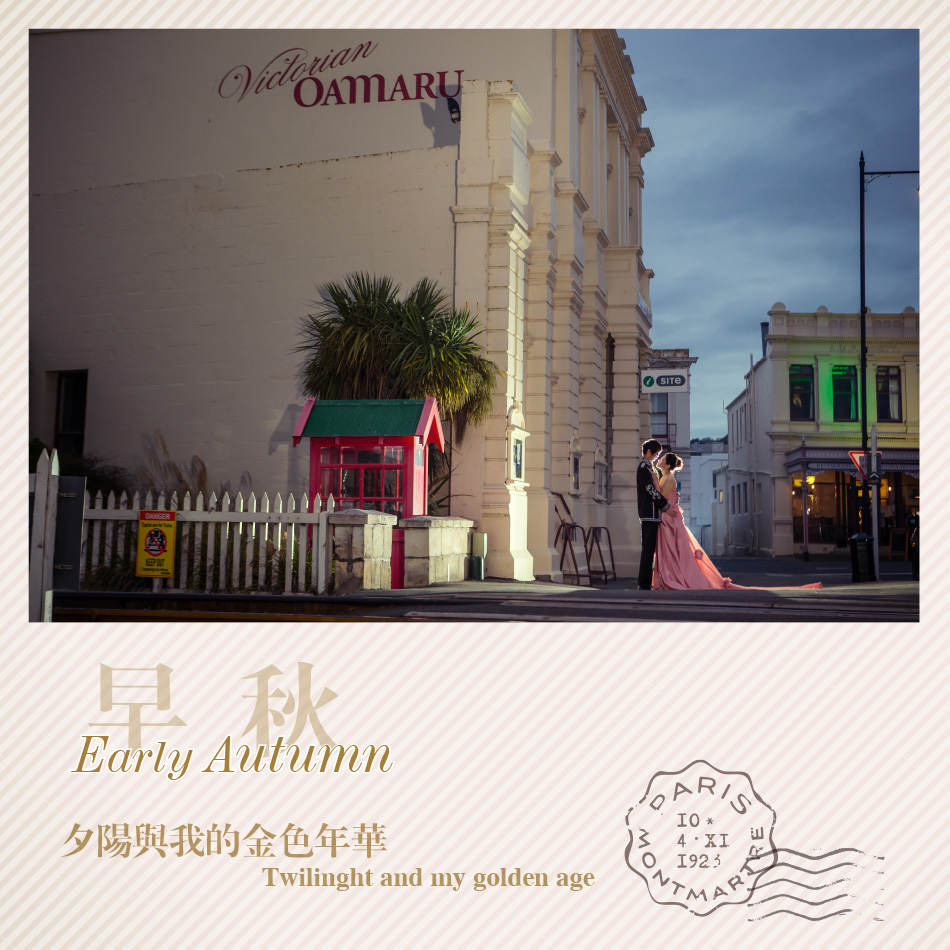 webdesign_20150412kizna-17