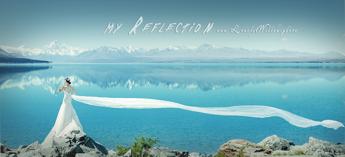 20151129emily_pukaki282-design