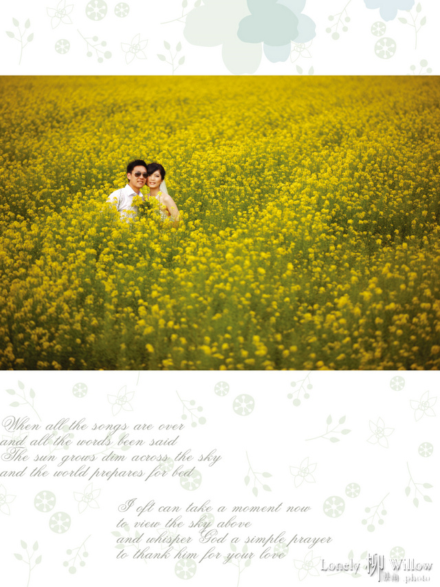 16inchinside_devonhwang-2a