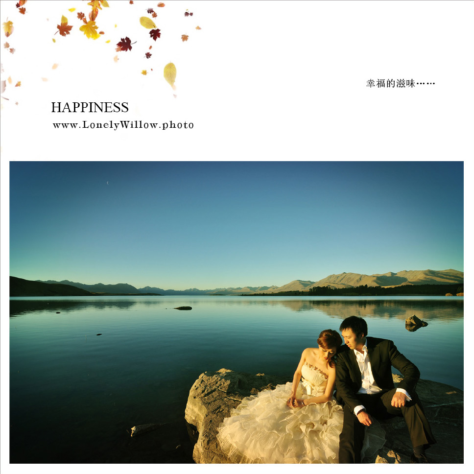 20100423happiness-15