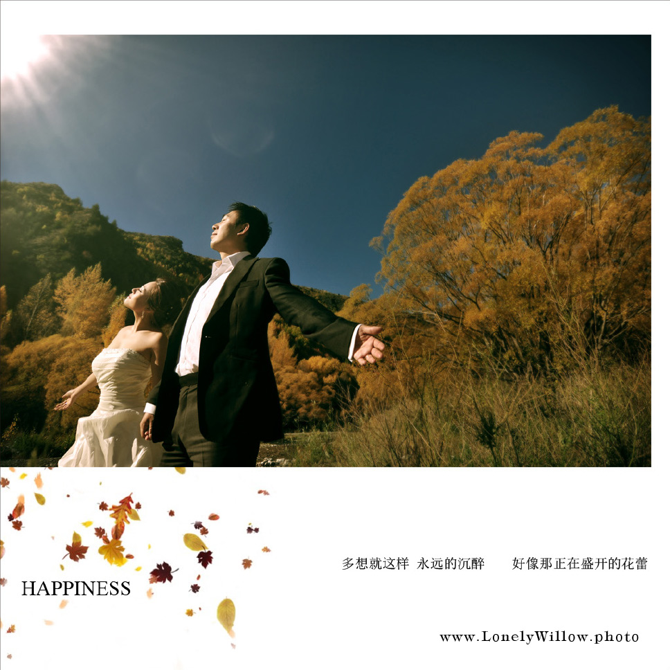 20100423happiness-6