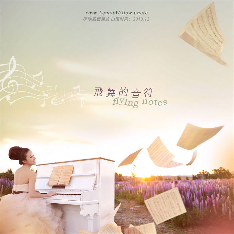 flyingmelody01