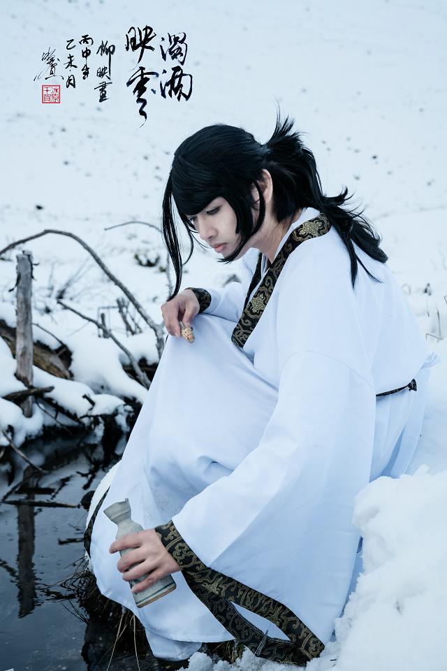 20160801senga_snow0028