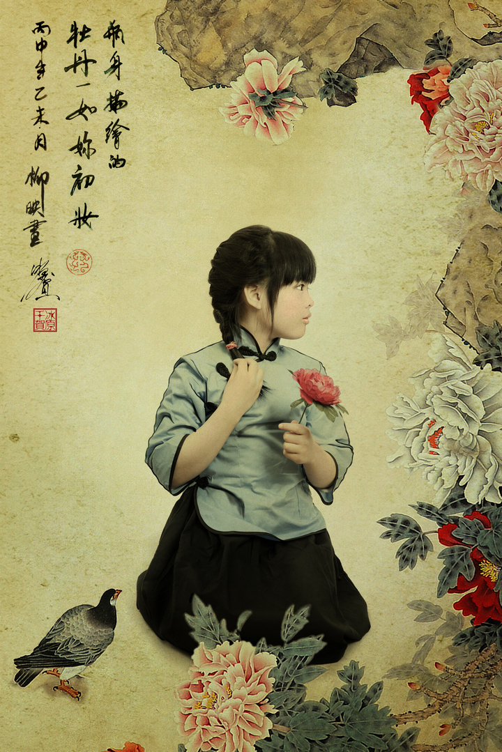 20160813chinesedoll0002