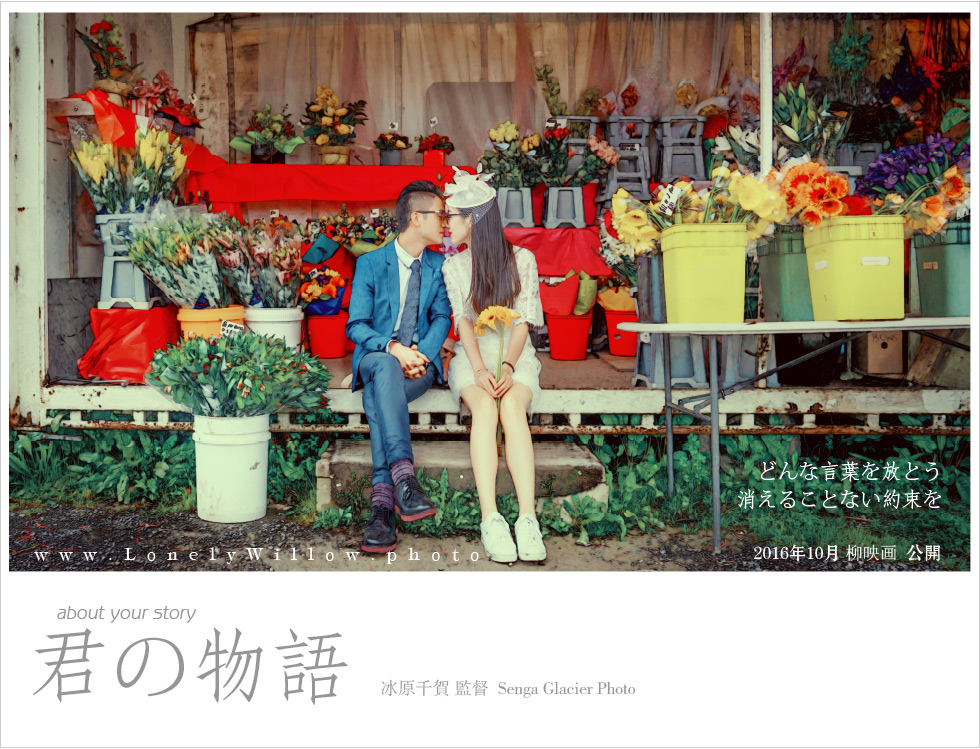 20161001elleround-design-1