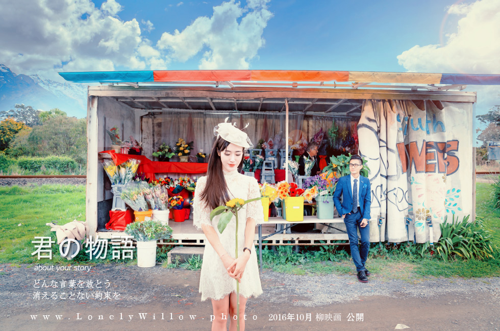 20161001elleround-design-2