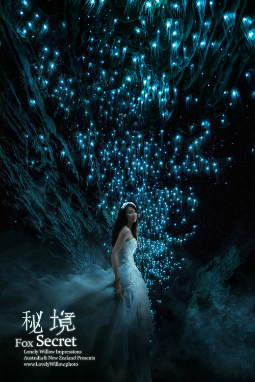 2016coco_glowing0013