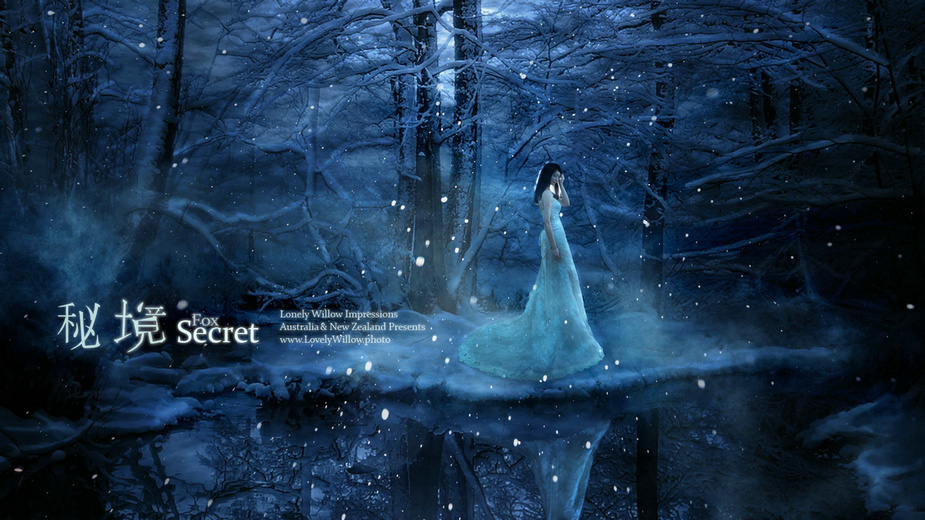 2016coco_glowing0071