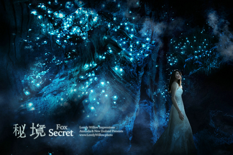 2016coco_glowing0082