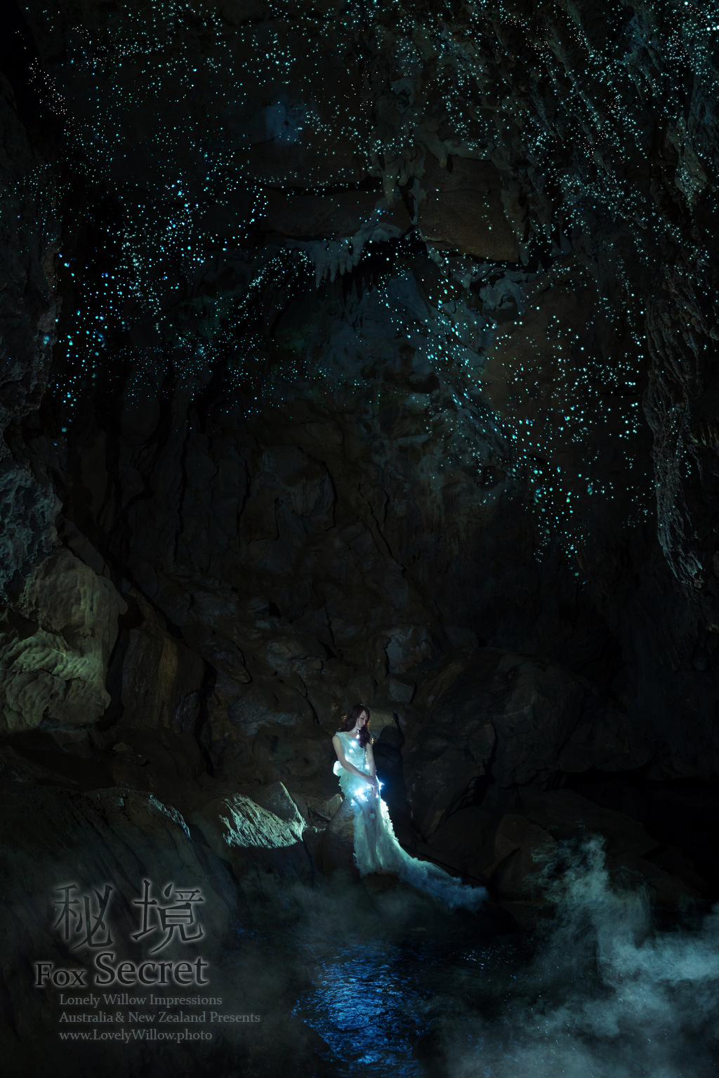 2016coco_glowinga0022