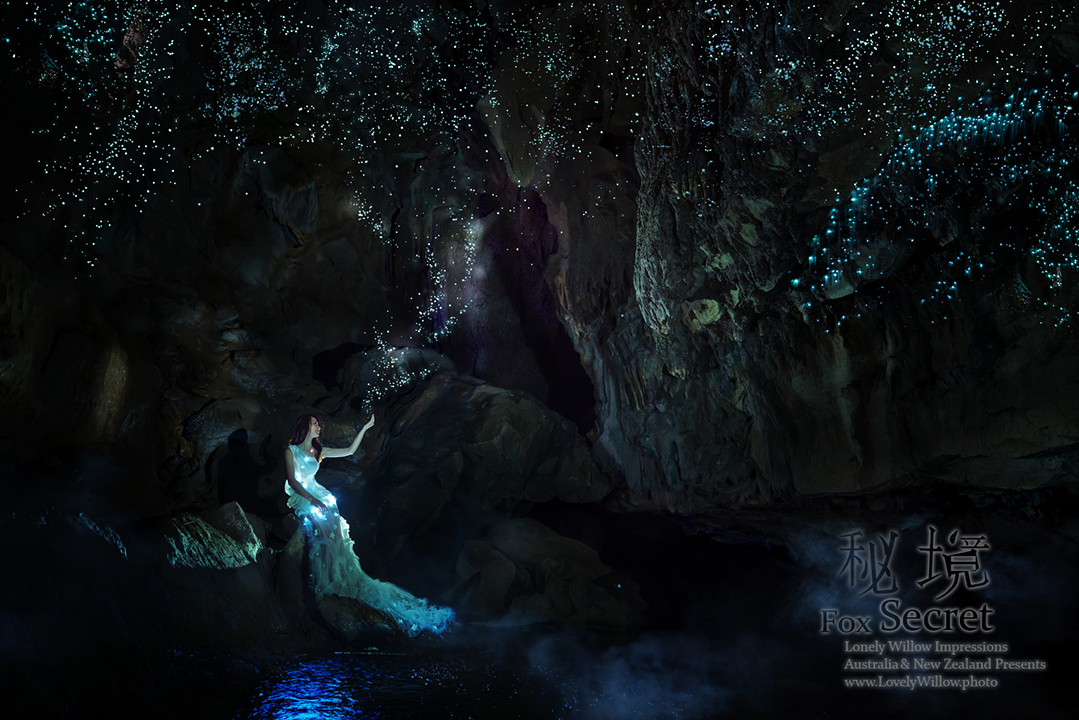 2016coco_glowinga0036