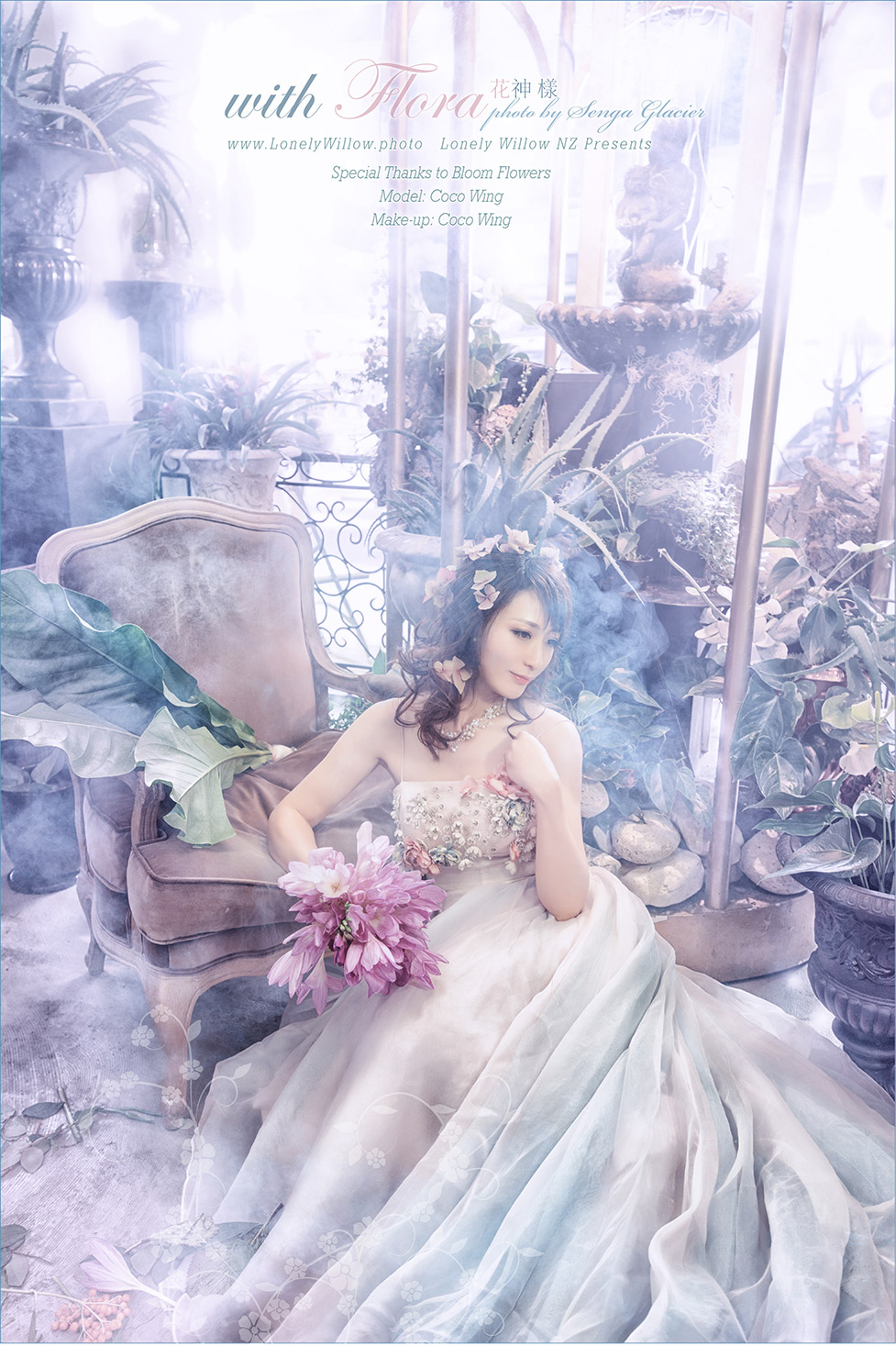 20170321coco_flora_webdesign-3