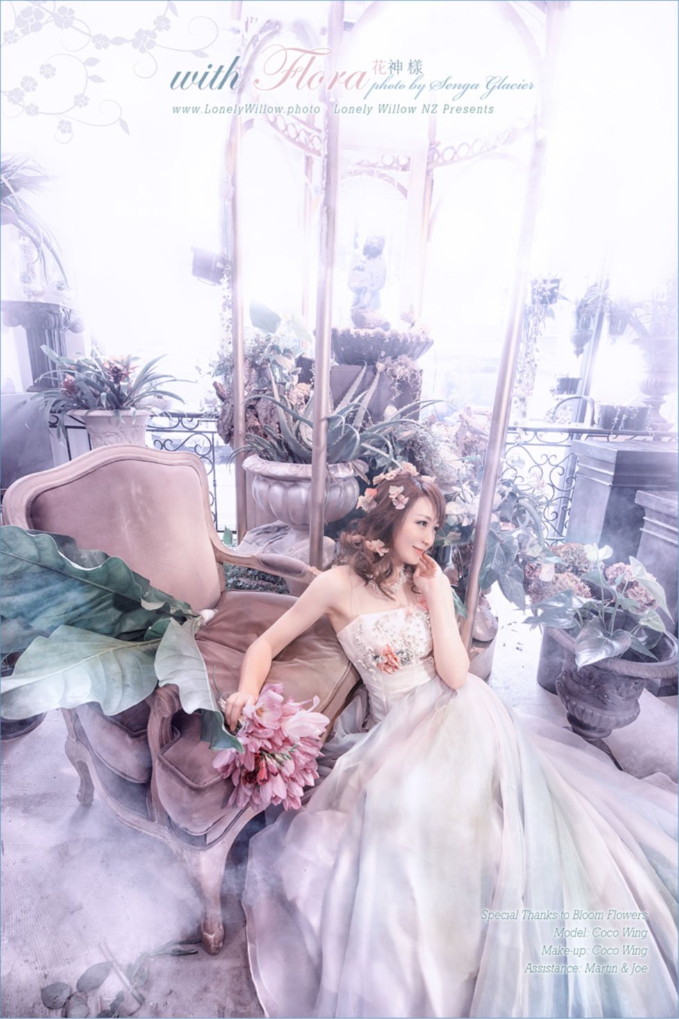 20170321coco_flora_webdesign-6