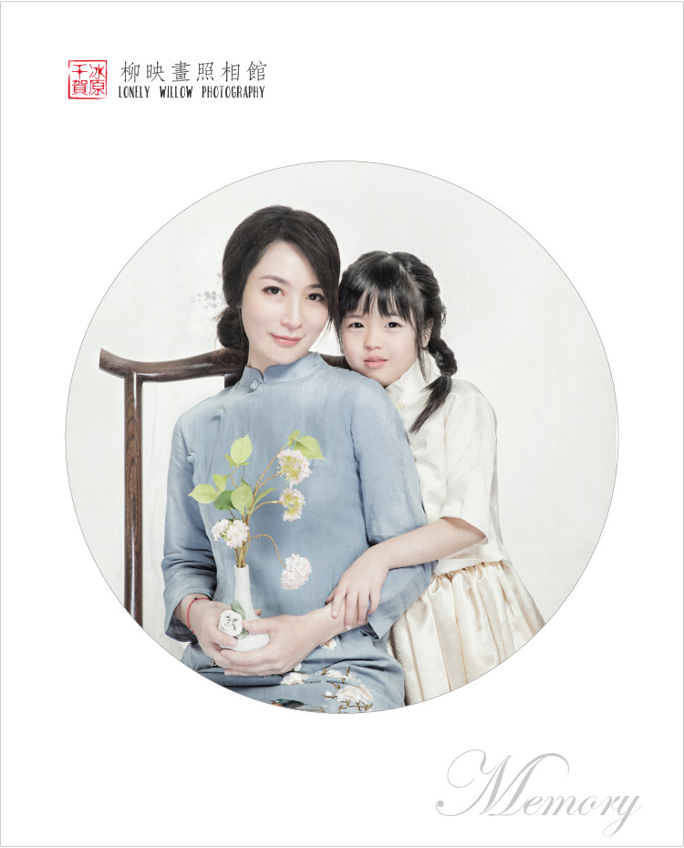 20170630coco_design-2