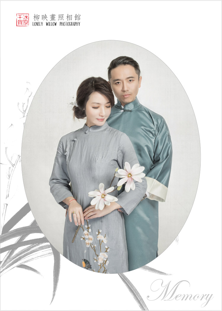 20170630coco_design-4