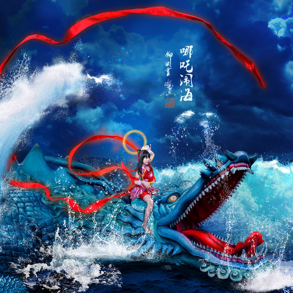 20180804cindy-nezha0051