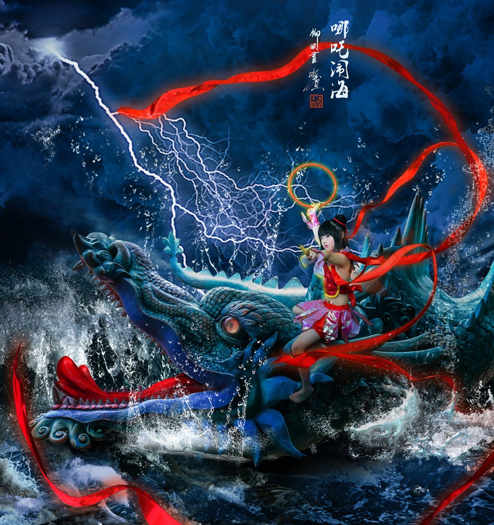 20180804cindy-nezha0091p