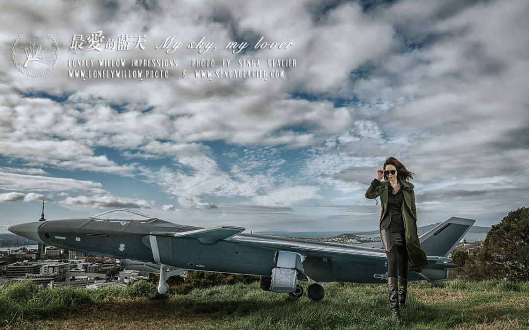 20180830coco-airforce0005