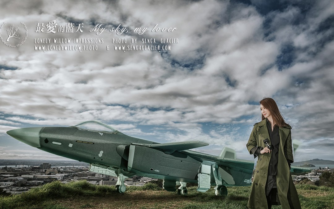 20180830coco-airforce0022