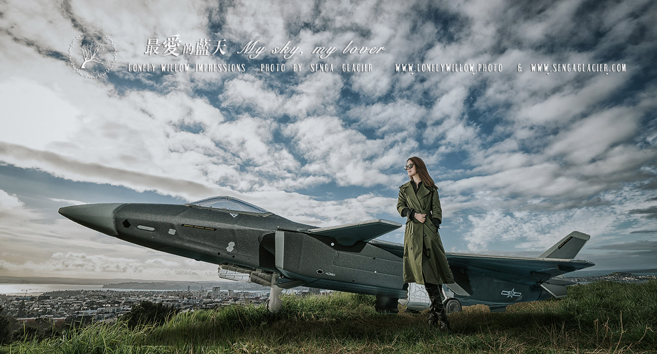 20180830coco-airforce0064