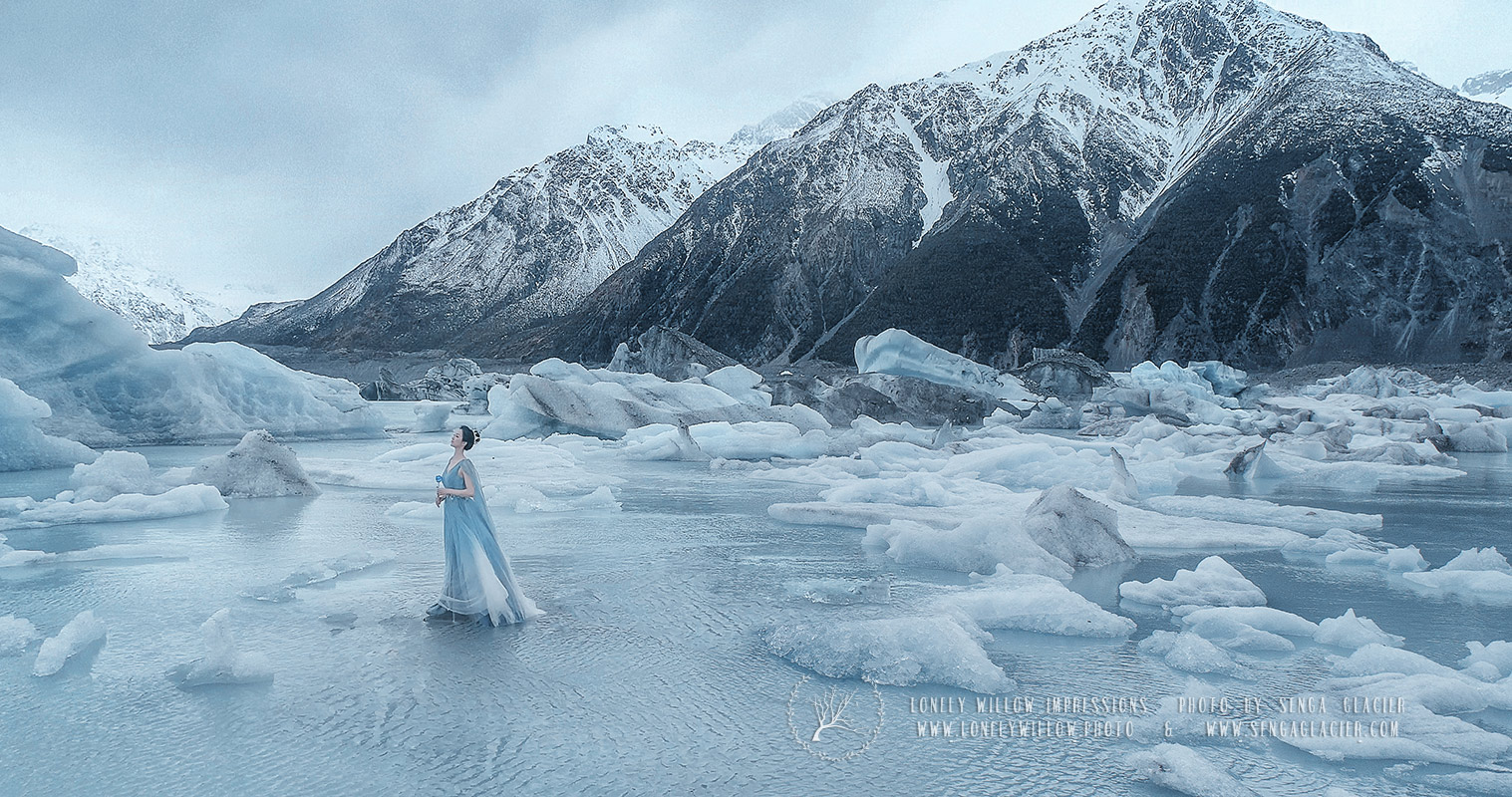 20190807key_glaciera-aerialssnap0009