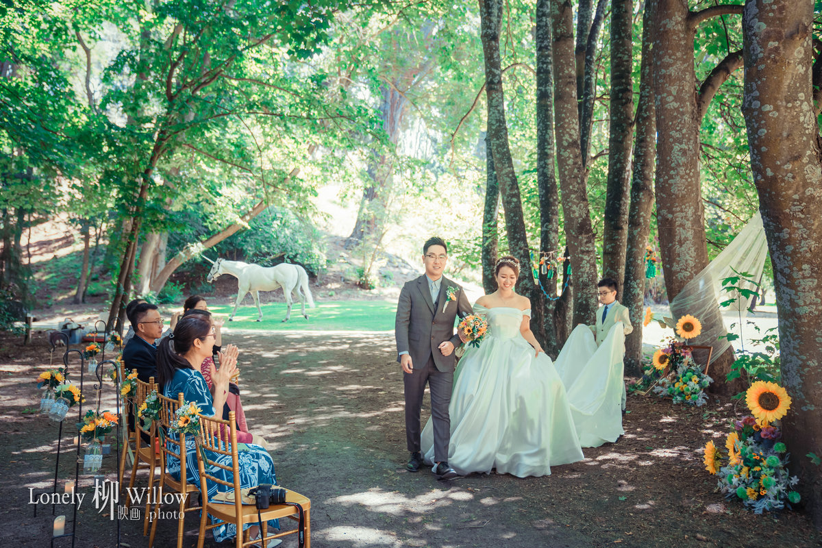 20200128yan_ceremony0201