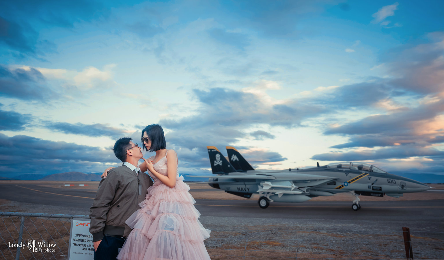 20230808nicky-airport0006