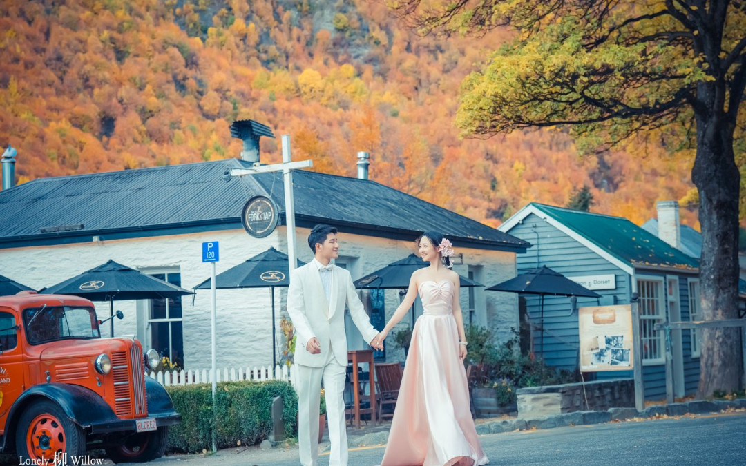 金秋五彩林箭镇街道和果园