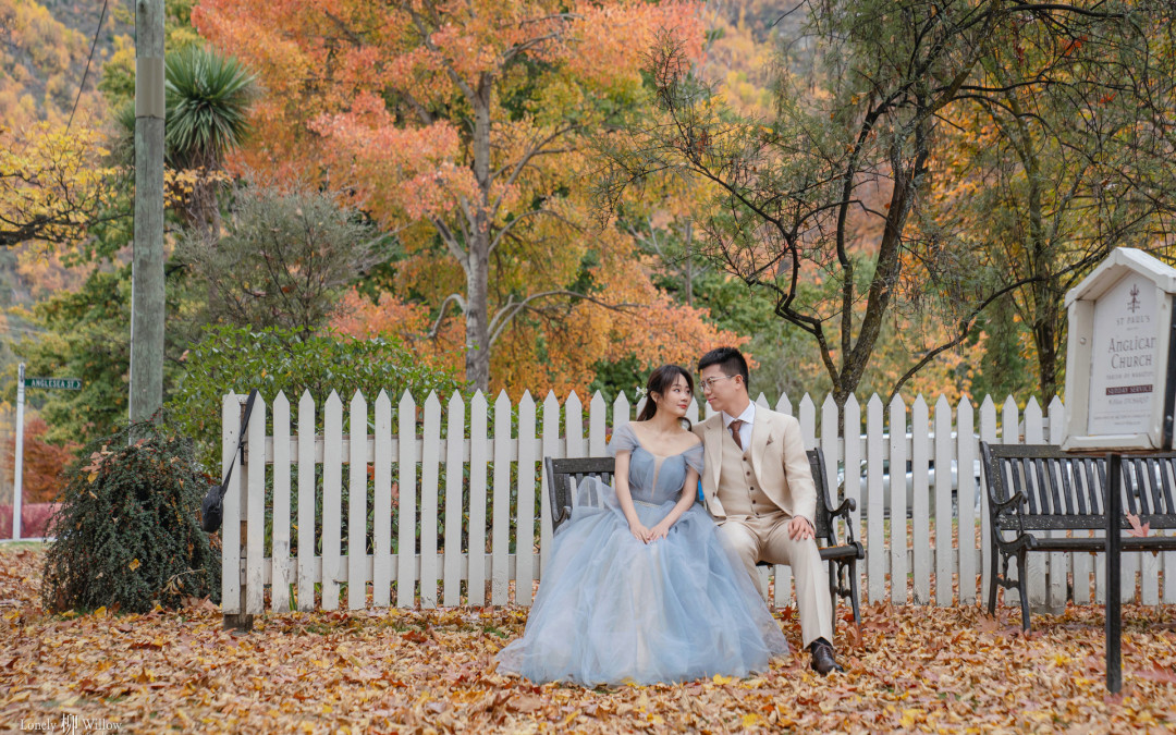 金秋五彩林小教堂